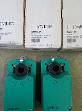 JOVENTA执行器DMS2.2 BAS2 DAN5询价