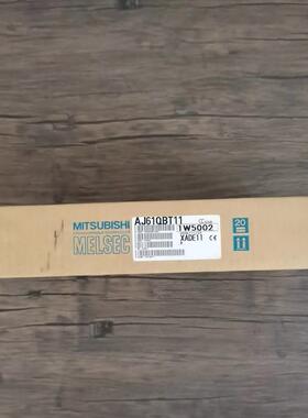 全新原装未拆封 MITSUBISHI三菱 AJ61QBT11 模块 现货销售询价