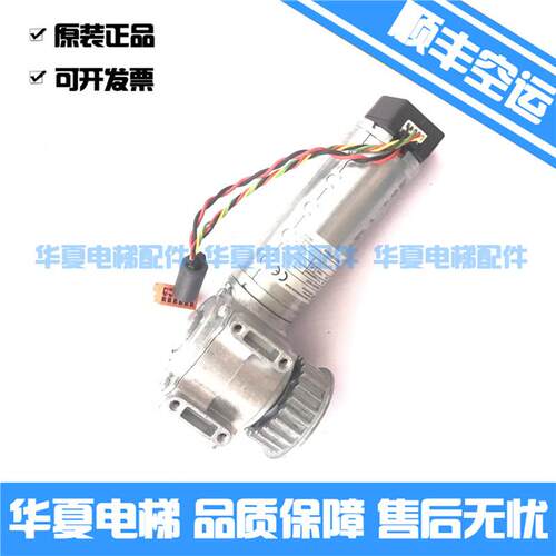 西子奥的斯电梯配件/AT120门电机/AT120门机马达/FAA24350BL1询价