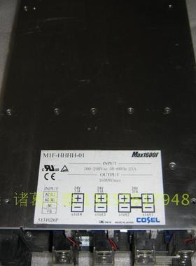 日本COSEL MIF HHHH-01 三(四)路24V开关电源1600W询价