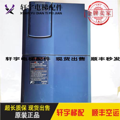 富士达变频器/DT56LL1S-4CN /DT39LL1S-4CN/DT45LL1S-4CN现货询价