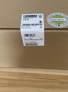 原装菲尼克斯UPS-BAT/VRLA/24DC/3.4AH大功率存储设备2320306询价