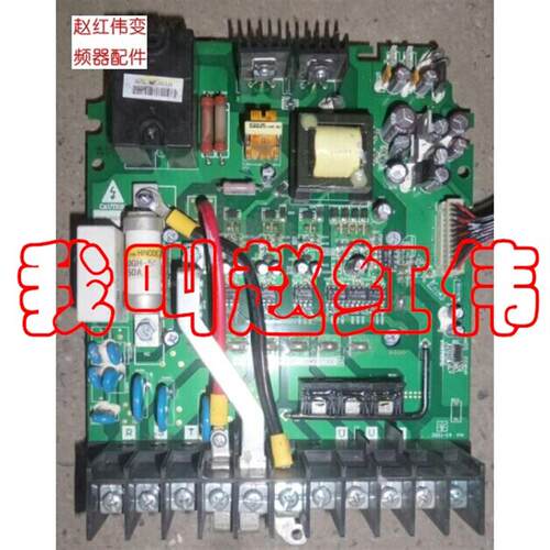 变频器VFD-F系列11KW电源板驱动板主板触发板功率板底板询价