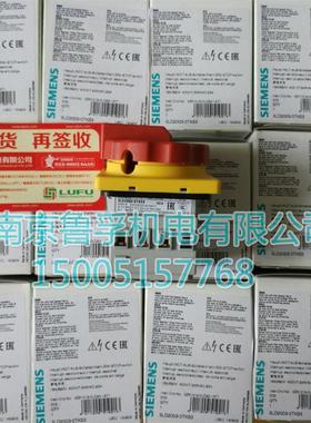 3LD2003-0TK53西门子SIEMENS开关全新原装现货假一罚十询价