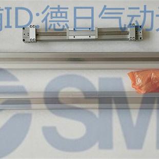 1650 现货SMC原装 MY1B16G 1640 170询价 无杆气缸MY1B16G