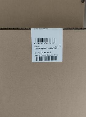 菲尼克斯电源2866488全新原装 TRIO-PS/1AC/12DC/10询价
