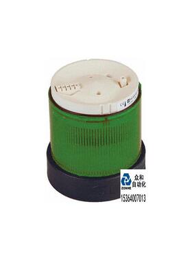 声光报警灯Telemecanique XVBC33 绿色询价