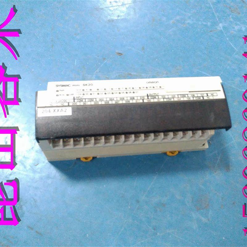 PLC SK20-C2DR-D 有现货 成色好实物拍摄询价