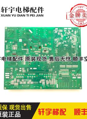 三菱电梯门机板P231719B000G12/G99全新原装现货 质量保证/秒询价