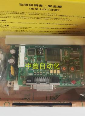驱动器 CSD2120 CSD2140 CSD2130P