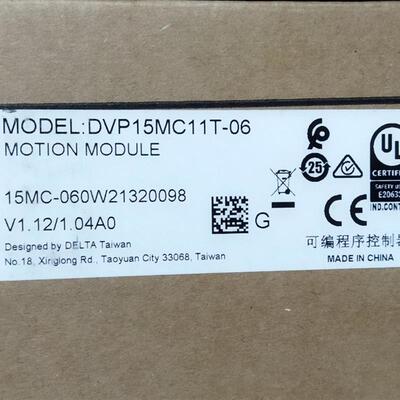 主机DVP15MC11T-06全新原装正品可编程控制器