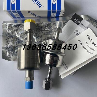 原装正品美国PALL颇尔过滤器SGLFPF6402VMM4/GLFF1100VMM4现询价