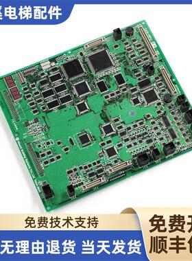 日立电梯主板CA9-MPU-LCA/MCA R-L C0085076主板CAIO5 650005询价