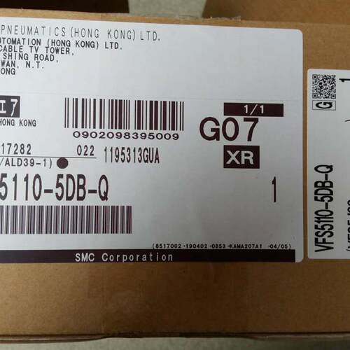 日本SMC电磁阀VFS3310-5DB-Q VFS3110-5DB-Q VFS5310-5DB-Q询价
