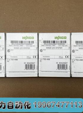 全新德国万可模拟量输入PLC模块 750-496 750-498 正品未拆封