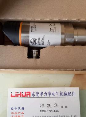 易福门IFM传感器PE7004 PE-010-RDR14-QFRKG/US PE7006 PN700询价