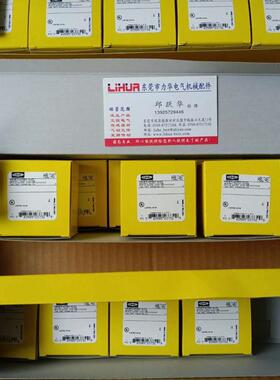 美国HUBBELL插头HBL7467询价