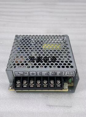 MW/明纬 NET-35B 5V3A/12V1A/12V0.5A/35W三路电压小体积开关询价