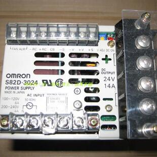开关电源 日本OMRON S82D 3024 24V14A电源询价 300W