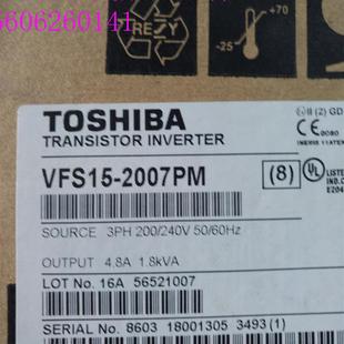 2007PM VFS15 220V 0.75KW 询价 东芝变频器VF 全新原装 S15系列
