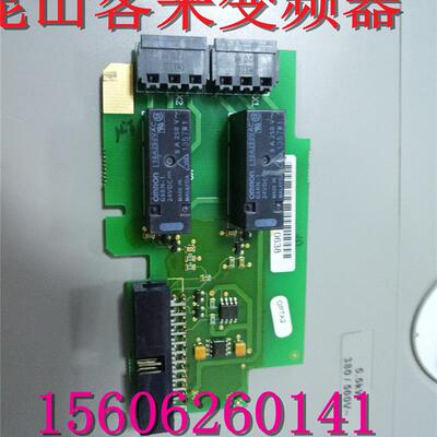 CM050500 伟肯板 PC00274C 议价 CM221199 PC00273 F询价