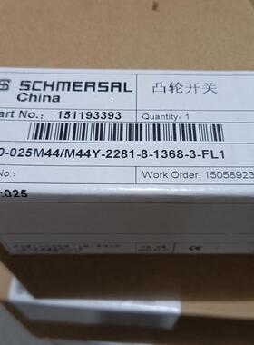 G50-025M44/M44Y-2281-8-1368-3-FL1施迈赛凸轮开关全新原装询价