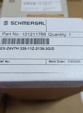 EX-Z4V7H 335-11Z-2138-3G/D 101211766施迈赛开关原装正品现询价