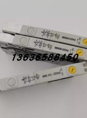 原装正品力士乐电磁阀R422100570/598/562/600/606/608/612/8询价