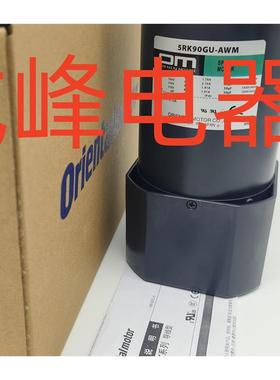 东方电机5RK60GU-AF/CWM/CV 90GU-A*SWM/AWU/CWF/CWTEG/GE-CW3L2