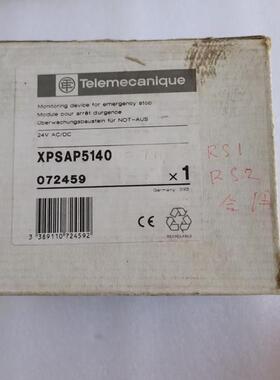 全新原装德国施耐德安全继电器XPSAP5140询价