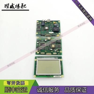 电梯配件外呼显示板ZLFB1.Q ZLFBE3.QA/180999/150553/原厂现询价