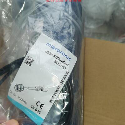 德国威声microsonic传感器dbk+4/Empf/M12/3CDD/M18 现货 正询价
