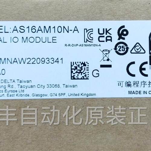 DELTA AS08AM10N-A AS16AM10N-A全新原装正品AS输入扩展