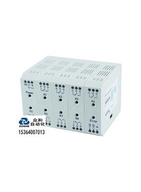 Jumo 继电器输出装置Jumo  405297 ER8/EL8 - 外部输出模块询价
