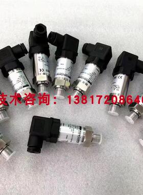 Sensys韩国压力传感器M5256-C3079E-020BG气压水压液压传感器询价
