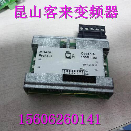 MCA 101 130B1200询价