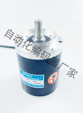 多摩川TS5002N61 OIS66-300C/T-C2-12V自动化设备光电编码器询价