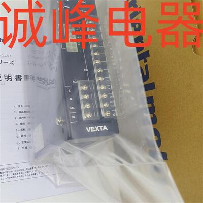 驱动FBLD75CW*AW*RKSD507-C*SD5114P2*BLED12CM-R*BLED12C*