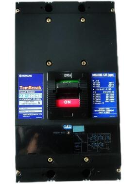 TERASAKI  XS1200NE 3P  600-1200A询价