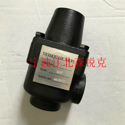THERMOSTATIC VALVE TV3温控阀TV6温控阀芯 1565-2-150/160/1询价