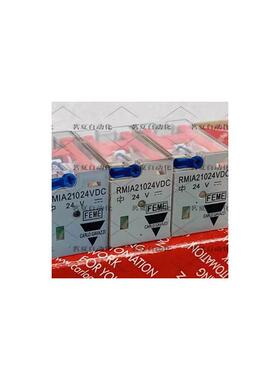 原装CARLO GAVAZZI佳乐小型中间继电器RMIA21024VDC 24VDC