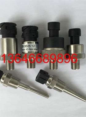 温控阀芯1614749300 适用阿特拉斯空压机恒温阀保养包2901006询价