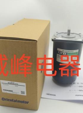 原装电机马达MSM560-501C*DSP501H*MSM540-412