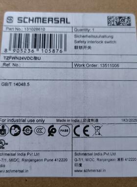 TZFWN24VDC/BU施迈赛SCHMERSAL联锁开关全新原装正品现货询价