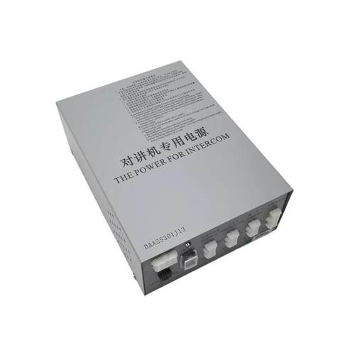 奥的斯 对讲电源 DAA25301J13 J16 E10 E5 电梯轿顶对讲电源 询价