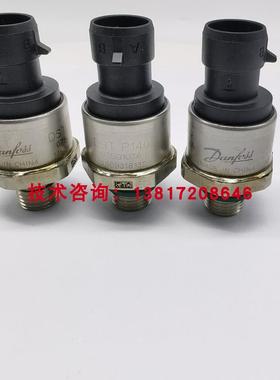 丹佛斯075G1076原装现货DSTP140压力变送器0-16bar恒压供水4-询价