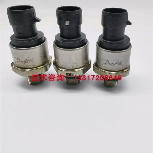 丹佛斯075G1076原装现货DSTP140压力变送器0-16bar恒压供水4-询价