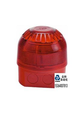 信号灯Klaxon PSC-0013红色 106dB 17-60V发声器询价