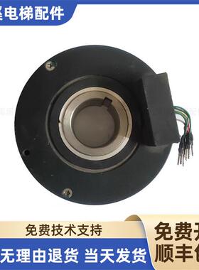 奥的斯电梯编码器SBH-1024-2T 编码器1024 P/R 原装 SBH-1024询价