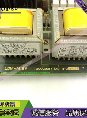 日立电梯配件门机板LDM-MIBV/30002687/原厂现货出售质保实物询价